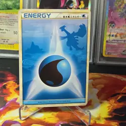 Lugia Water Energy 2009 Heartgold Soulsilver Card Japanese - Image 1