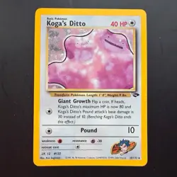 Koga’s Ditto 10/132 Holo Rare – Gym Challenge Unlimited Pokemon Card WOTC NM - Image 2