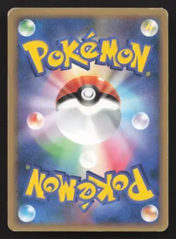 Psychic Energy Espeon HeartGold Collection HP Japanese Pokemon Card TCG - Image 2