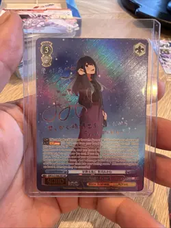 Weiss Schwarz card OSK/S121-067SSP SSP Akane Kurokawa Oshi no Ko My Star - Image 1