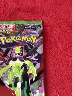 Pokemon TCG Card Game Munikis Nihil Zero Booster Pack M3 [US SELLER] - Image 2