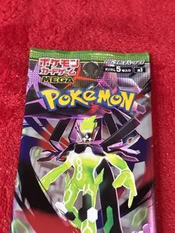 Pokemon TCG Card Game Munikis Nihil Zero Booster Pack M3 [US SELLER] - Image 3
