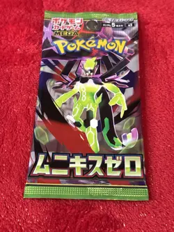Pokemon TCG Card Game Munikis Nihil Zero Booster Pack M3 [US SELLER] - Image 4