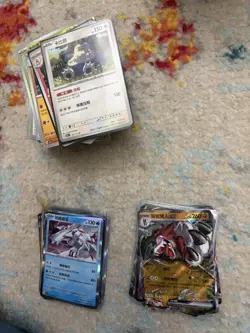 Japanese Korean And Chinese Card Lot - Image 2