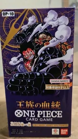 Ban Dai OP-10 One Piece Card "Royal Blood" Booster Box In Protecter Box - Image 1