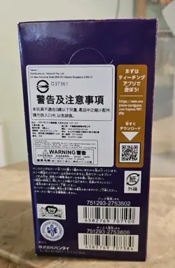 Ban Dai OP-10 One Piece Card "Royal Blood" Booster Box In Protecter Box - Image 3