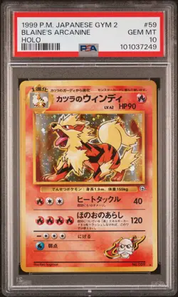 Blaines Arcanine Gym 2 Japanese 1999 Rare Holo Pokemon Card PSA 10 GEM New Cert - Image 1