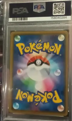 PSA 10 GEM MINT: Silvally GX 041/049 Dream League sm11b Pokemon Card Japanese - Image 2