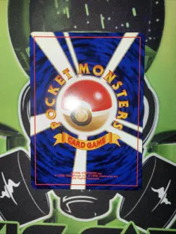Pokemon TCG Dark Vileplume Card No 045 Rocket Series Japanese Edition Holo NM - Image 4