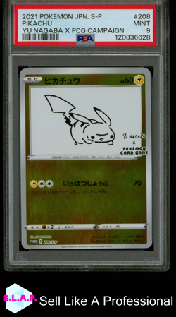 PIKACHU YU NAGABA X PCG CAMPAIGN POKEMON JAPANESE S PROMO 2021 208 PSA 9 - Image 1