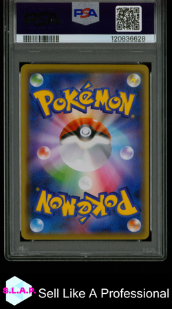 PIKACHU YU NAGABA X PCG CAMPAIGN POKEMON JAPANESE S PROMO 2021 208 PSA 9 - Image 2