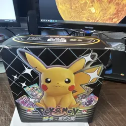 Pokemon 星芒之梦 Pikachu Chinese Booster Box 100 Cards Sealed 2021 28 Packs sealed - Image 1
