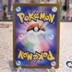 Pikachu 173/165 Sv2a: Pokemon Card 151 Holo (Japanese) - Image 3