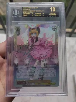 BGS BLACK 10 Weiss Schwarz Signed Oshi no Ko OSK/S107-003SSP SSP MEM-CHO - Image 1