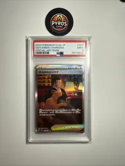 Pokemon PSA 9 Japanese Giovanni's Charisma 207/165 SAR 151 Near Mint - Image 1