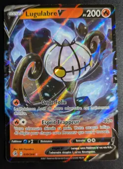 Carte Pokemon Lugulabre V 039/264 EB08:Poing de Fusion Epee Bouclier - Image 2