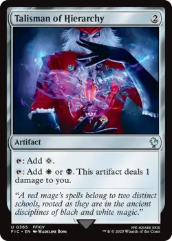 MTG Final Fantasy Commander - Talisman of Hierarchy - Image 1