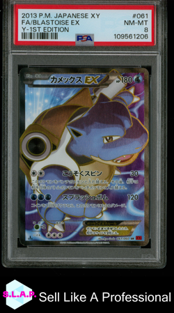 FA/BLASTOISE EX Y-1ST EDITION POKEMON JAPANESE XY 2013 061 PSA 8 - Image 1