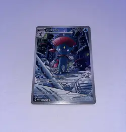 Weavile Illustration Rare 228/217 Ascended Heroes Pokemon NM - Image 1