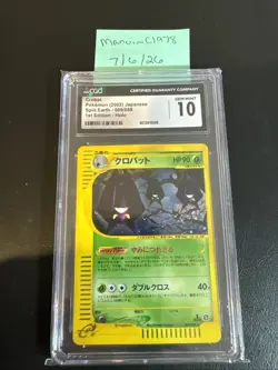 Pokemon Crobat Split Earth 009/088 1st Edition Holo Rare CGC 10 Japanese 2002 - Image 1