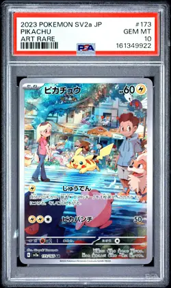 2023 POKEMON JAPANESE SV2A-POKEMON CARD 151 ART RARE #173 PIKACHU PSA 10 - Image 1