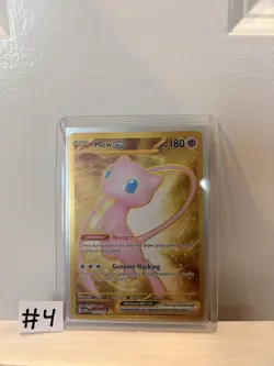 Pokemon TCG Mew EX 205/165 Scarlet & Violet 151 Hyper Rare Gold NM Condition - Image 1
