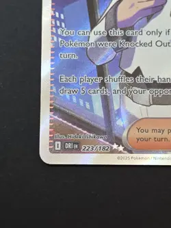 Team Rocket's Archer 223/182 Trainer Supporter Card Pokemon Destine Rivals NM - Image 5
