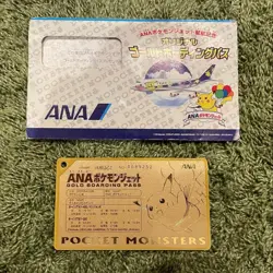ANA Pokemon Jet Gold Boarding Pass Flying Pikachu Ver. Japanese Nintendo 1998 - Image 1