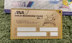 ANA Pokemon Jet Gold Boarding Pass Flying Pikachu Ver. Japanese Nintendo 1998 - Image 4