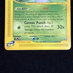 Jumpluff - Aquapolis - 17/147 - Pokemon TCG - NM - Image 3