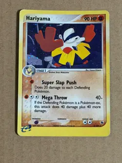 Hariyama 8/109 Holo Ruby & Sapphire Pokemon DMG Naoyo Kimura - Image 1
