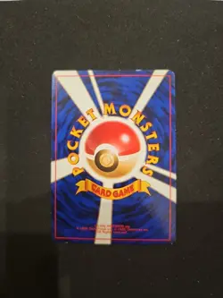1999 Pokemon - Japanese Erika’s Venusaur Holo Rare - Gym Challenge - No. 003 - Image 2