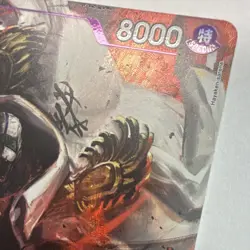 Bandai One Piece CCG Sakazuki OP16-065 Special Alt Art Foil Character 8000 - Image 4