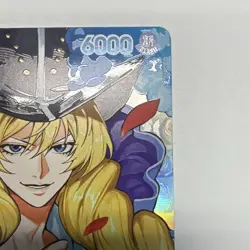 Cavendish OP10-045 OP-10 SP Alternate Art Foil Rare Eng Character 6000/4 - Image 5