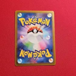Pokemon TCG Zacian 087/080 M2: Inferno X Art Rare Holo Japanese Basic NM/M - Image 2