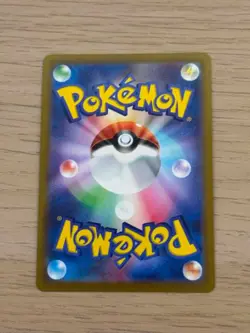 SNORLAX 056/071 Rare Pokemon GO Pokemon Japanese Holo Lightly Played - Image 2