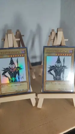Yu-Gi-Oh! - Dark Magician - Dunkler Magier - WJMP - 012 - Ultra - Japanisch - Image 1