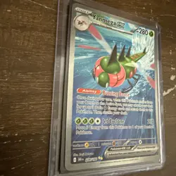 Yanmega EX 228/182 Special Illustration Sv10: Destined Rivals Pokemon TCG - Image 2