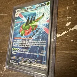 Yanmega EX 228/182 Special Illustration Sv10: Destined Rivals Pokemon TCG - Image 3