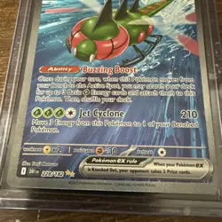Yanmega EX 228/182 Special Illustration Sv10: Destined Rivals Pokemon TCG - Image 5