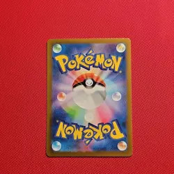 Pokemon TCG Kecleon 118/106 sv8: Super Electric Breaker Art Rare Holo JP - Image 2