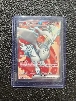 Reshiram ex - Ultra Rare SV: White Flare 158/086 NM - Image 1