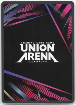 Alice Synthesis Thirty (013) UE07BT/SAO-1-013 UE07BT: SAO Union Arena NM - Image 2