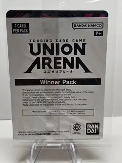 Asuna Winner Foil - UEPR /SAO-2-041 NM - Union Arena - SEALED - Image 2