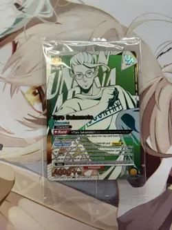 Union Arena Taro Sakamoto UEPR/SMD-1-026 UR Rare Battle Top 2 Sealed - Image 1
