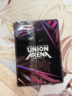 Union Arena Taro Sakamoto UEPR/SMD-1-026 UR Rare Battle Top 2 Sealed - Image 2