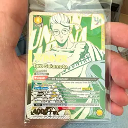 Bandai Union Arena Taro Sakamoto UR WINNER UAPR/SMD-1-026 Promo Foil - Image 1