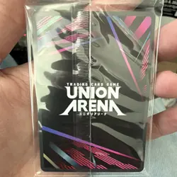 Bandai Union Arena Taro Sakamoto UR WINNER UAPR/SMD-1-026 Promo Foil - Image 2