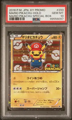 2016 POKEMON JPN XY PROMO HOLO-MARIO PIKACHU SPECIAL BOX MARIO PIKACHU PSA 10 - Image 1