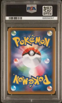 2016 POKEMON JPN XY PROMO HOLO-MARIO PIKACHU SPECIAL BOX MARIO PIKACHU PSA 10 - Image 2